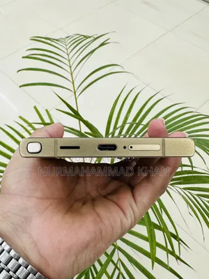 Samsung Galaxy S24 Ultra 512 GB Gold