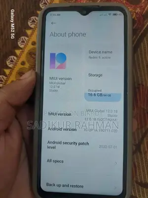 শাওমি রেডমি ৯ অ্যাক্টিভ ৬৪ জিবি ব্লু