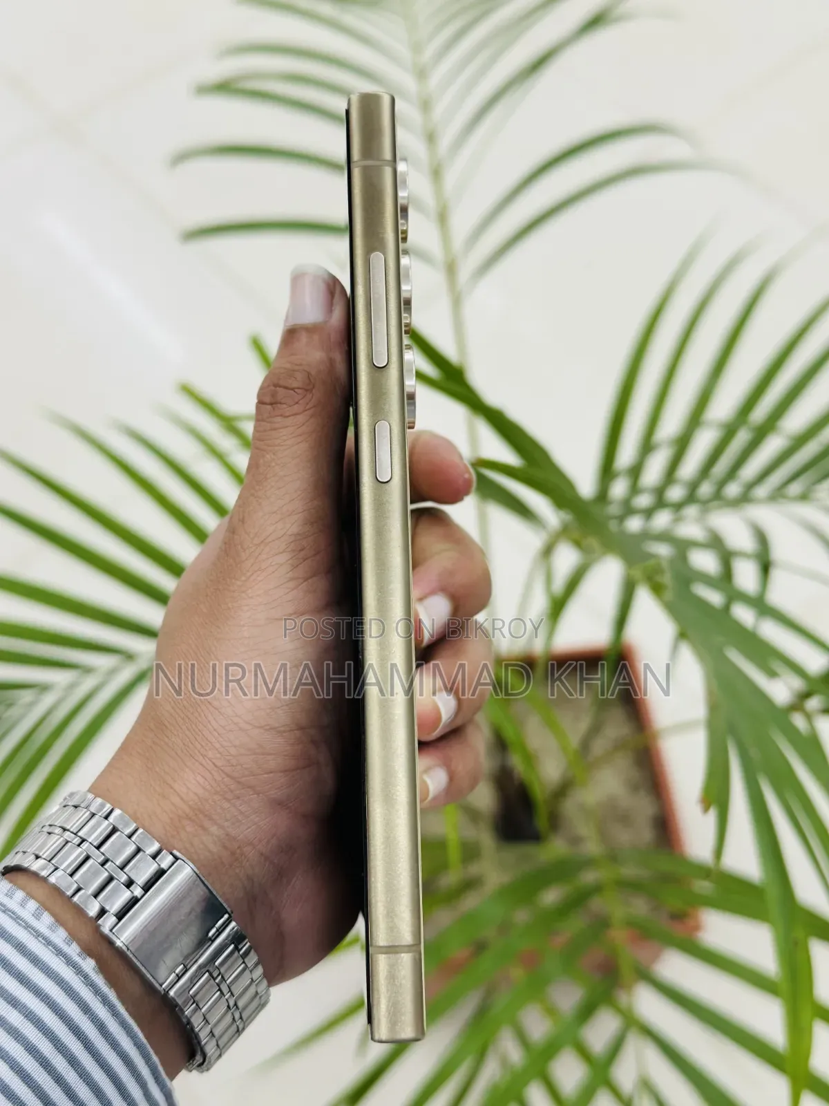 Samsung Galaxy S24 Ultra 512 GB Gold