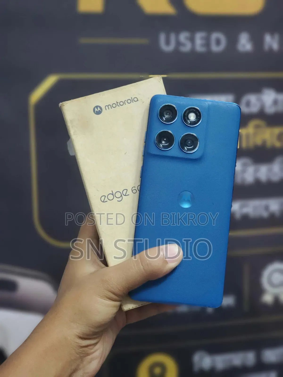 মোটর চলা এজ ৬০ ফিউশন ২৫৬ জিবি ব্লু
