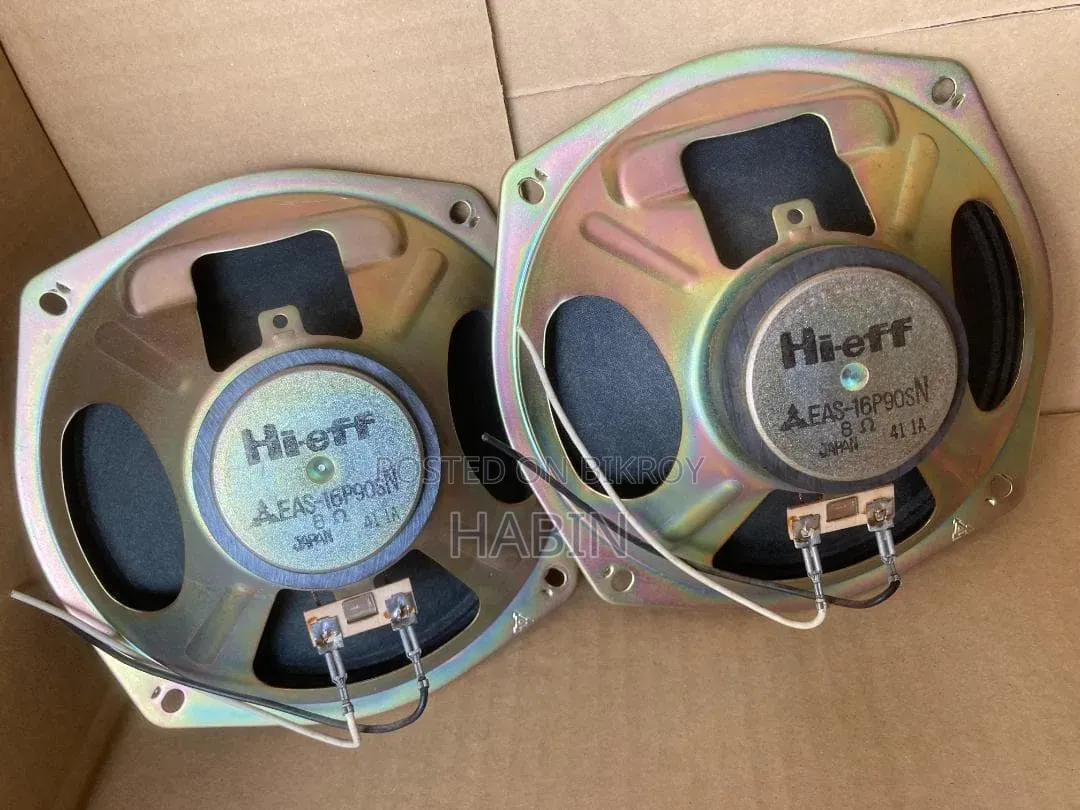 Audio & Music Equipment