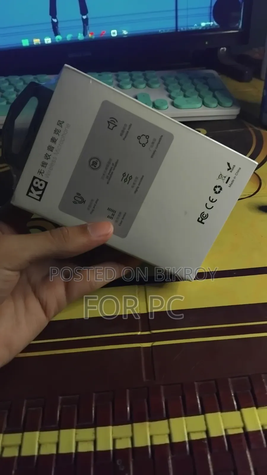 কে৮ ওয়্যারলেস মাইক্রোফোন