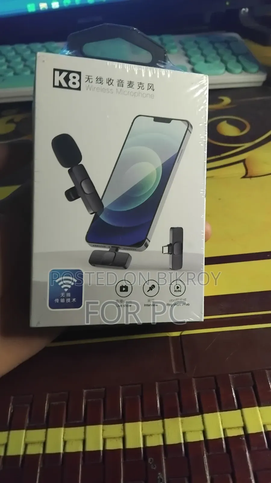 কে৮ ওয়্যারলেস মাইক্রোফোন