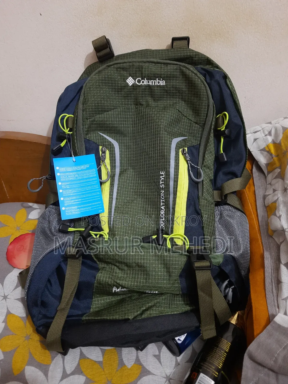 পুরুষদের ব্যাকপ্যাক