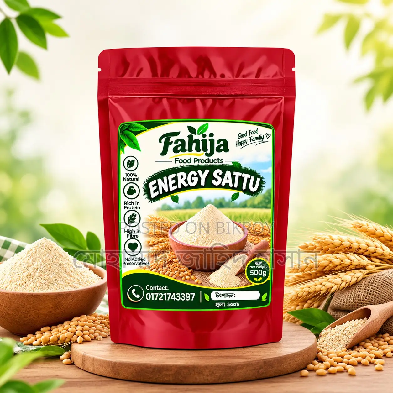 এনার্জি ছাতু | Energy Sattu