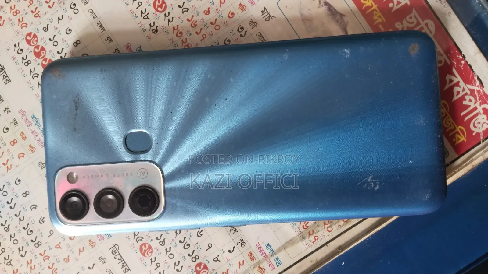 আইটেল ভিশন ৩ টার্বো ৬৪ জিবি ব্লু