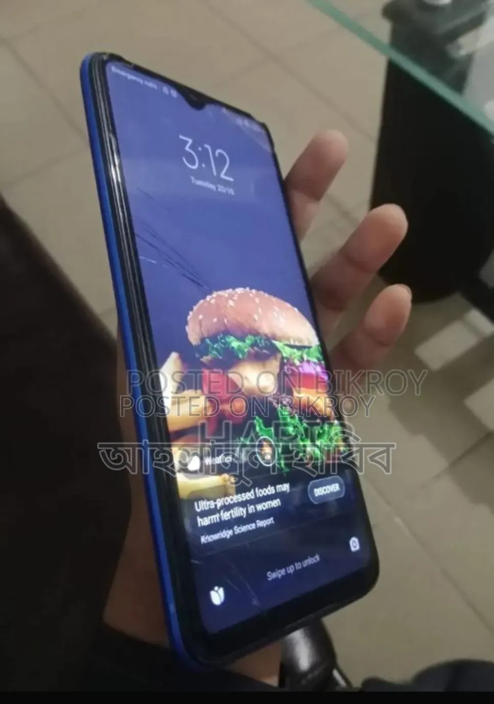 Xiaomi Poco M2 64 GB Blue