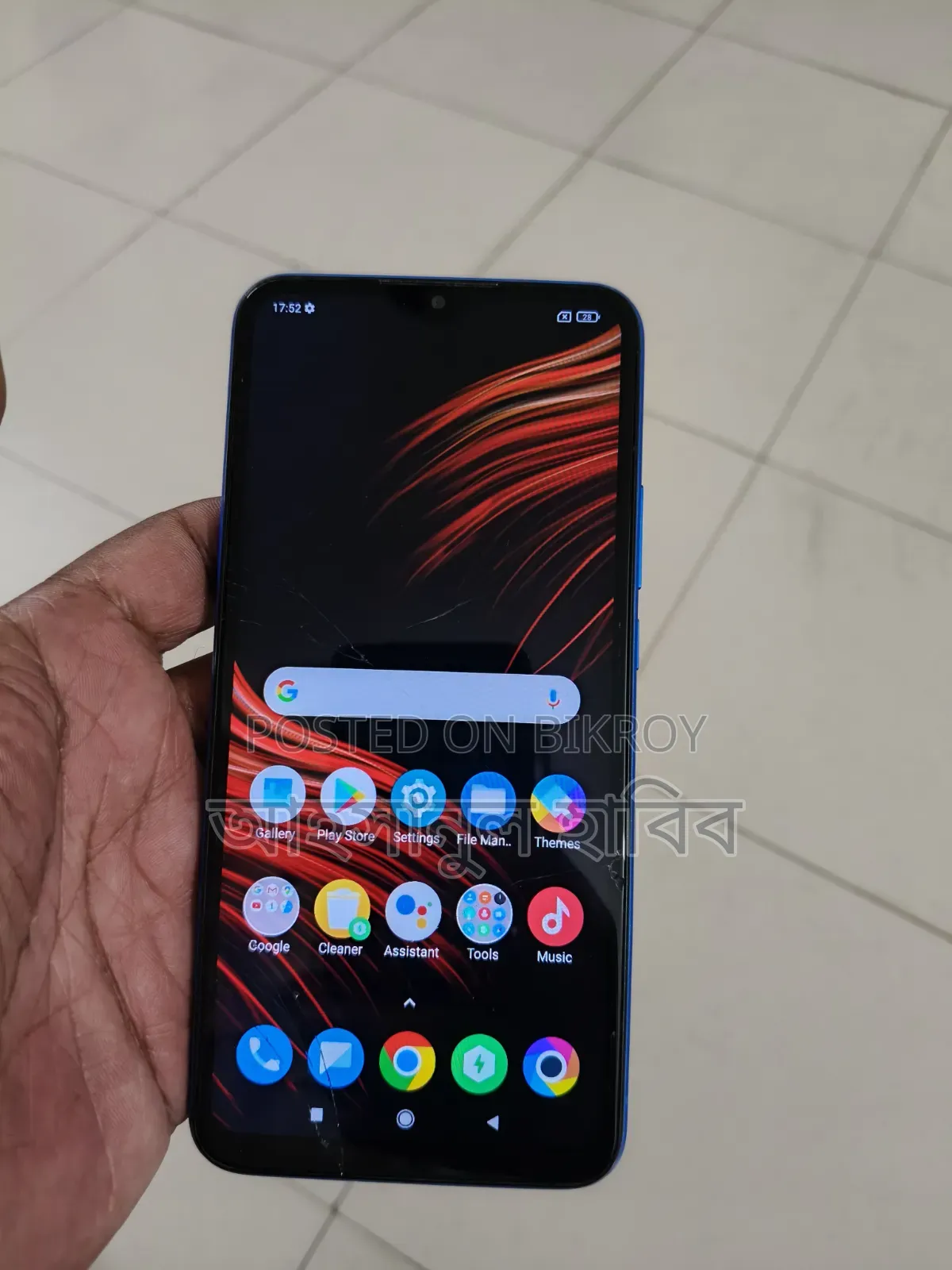 Xiaomi Poco M2 64 GB Blue