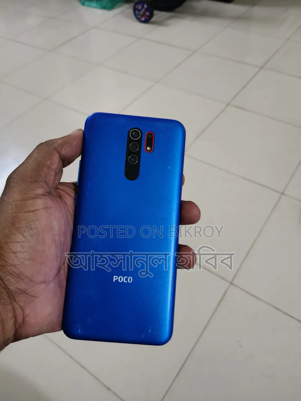Xiaomi Poco M2 64 GB Blue