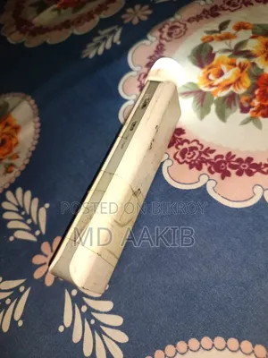 পাওয়ার ব্যাংক