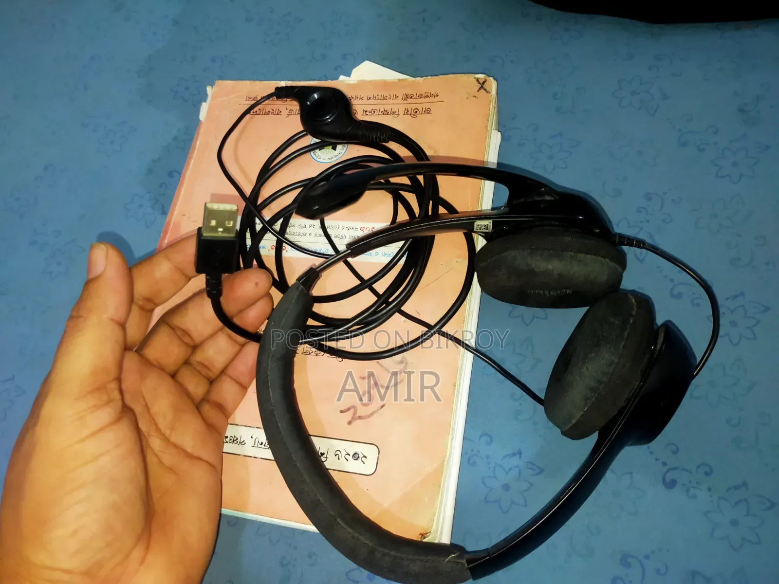 Logitech H390