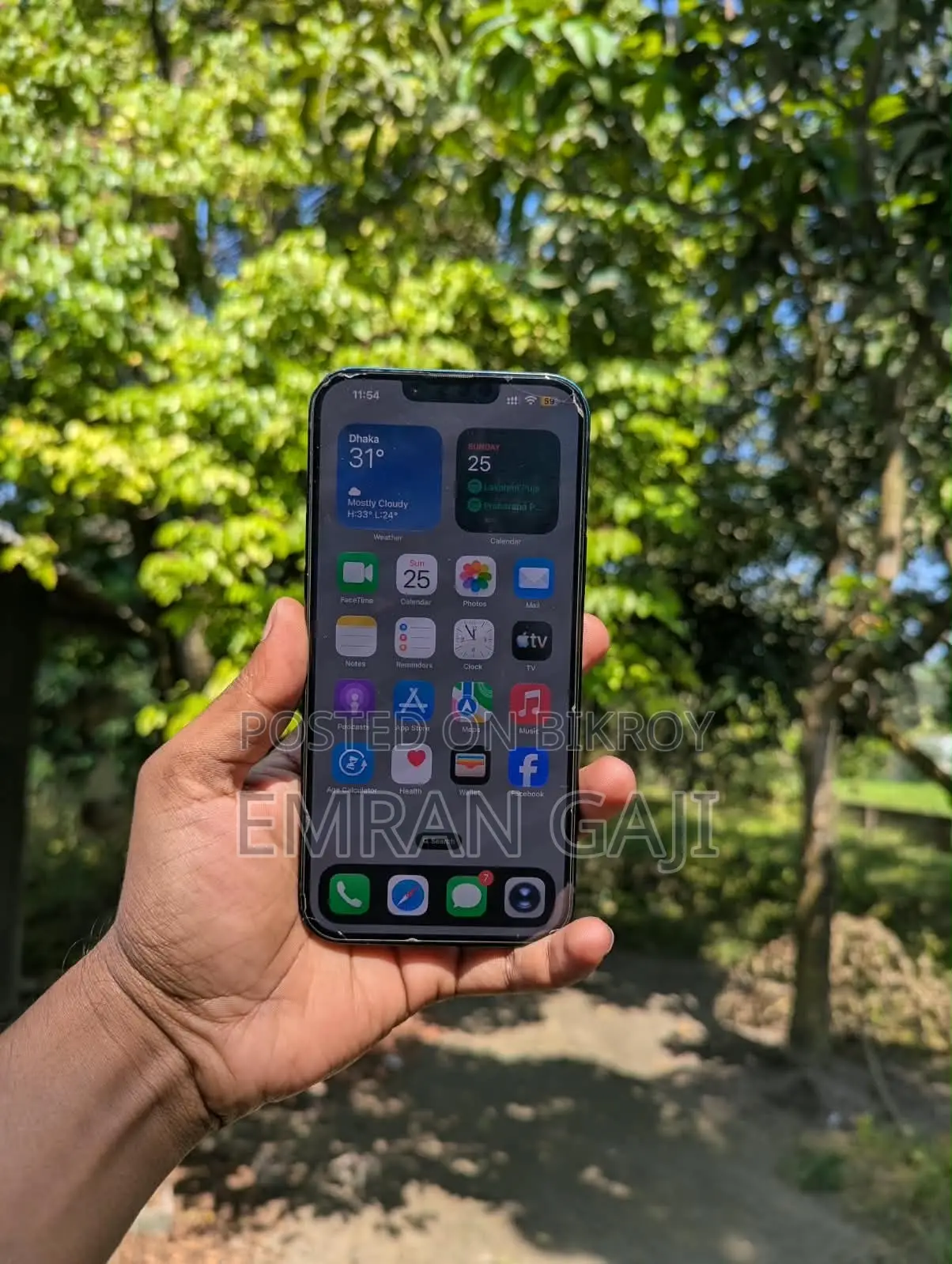 অ্যাপল আইফোন ১৪ প্লাস ১২৮ জিবি ব্ল্যাক