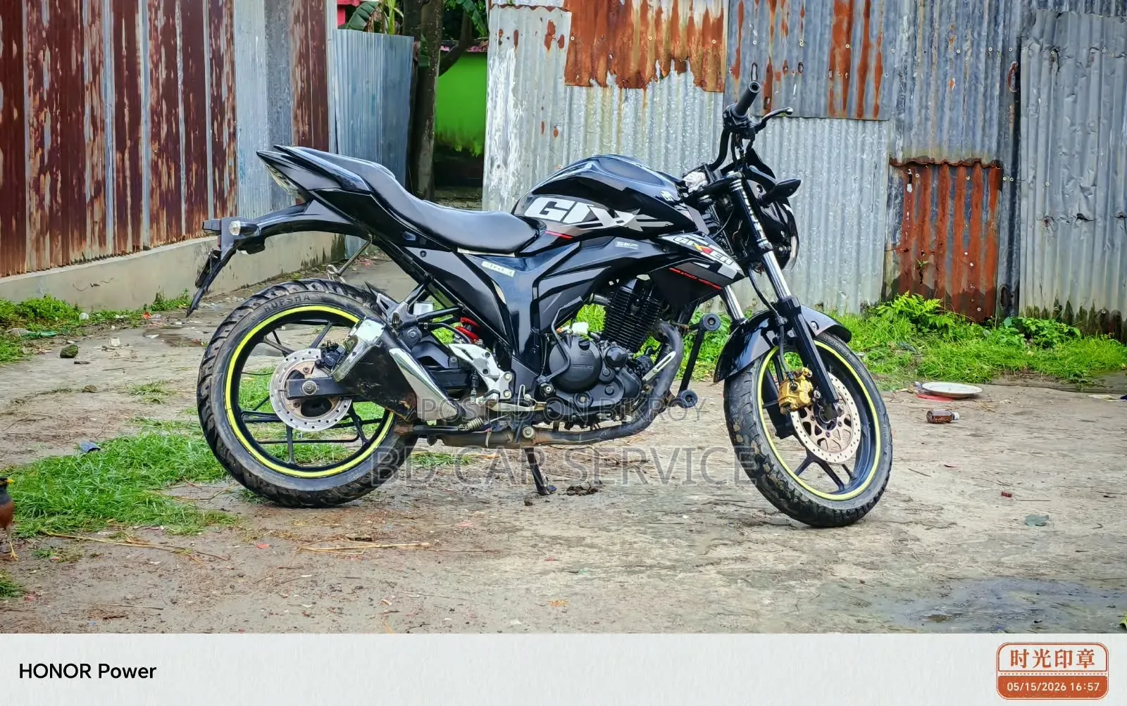 Suzuki Gixxer 2023