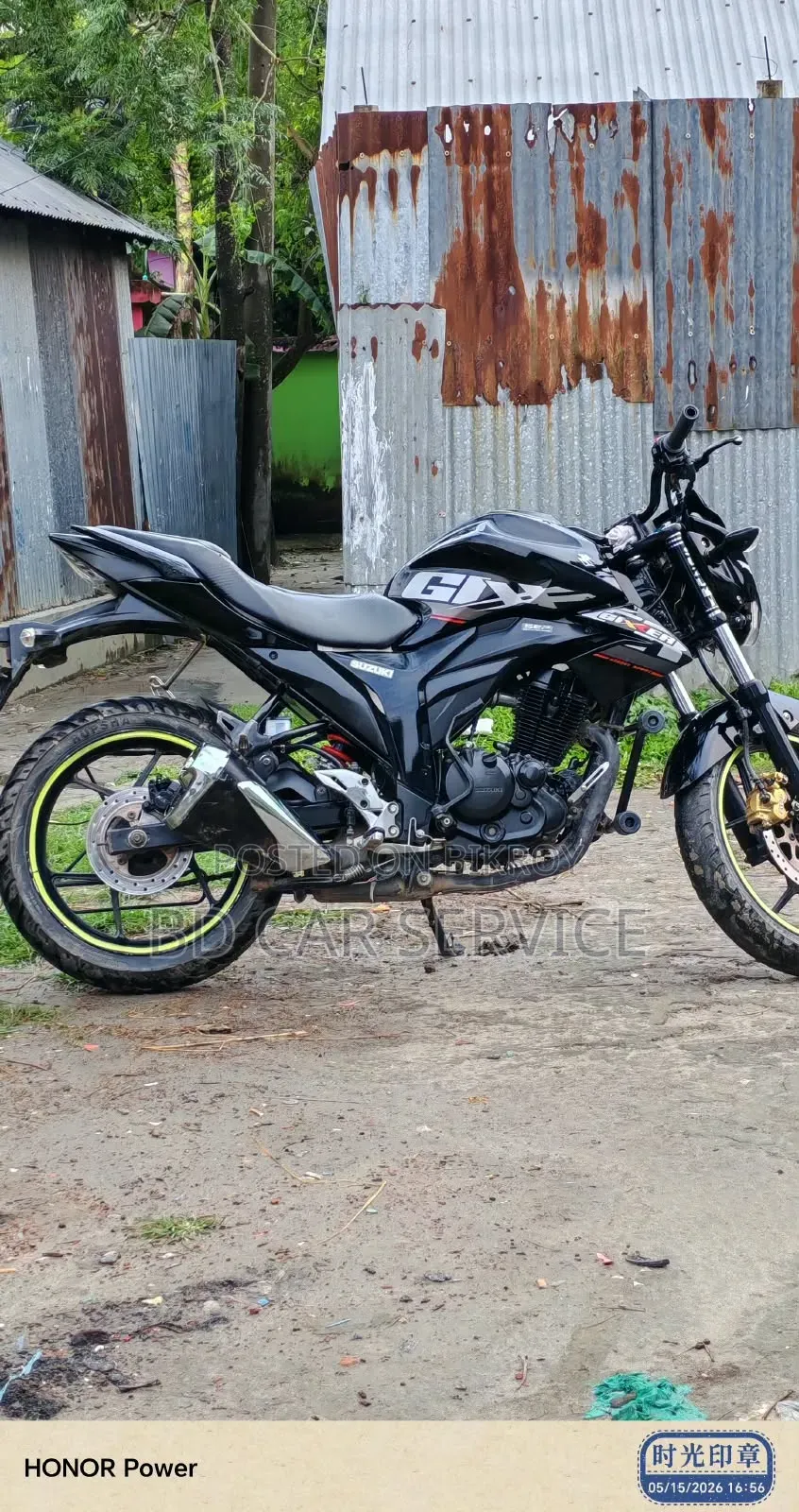 Suzuki Gixxer 2023