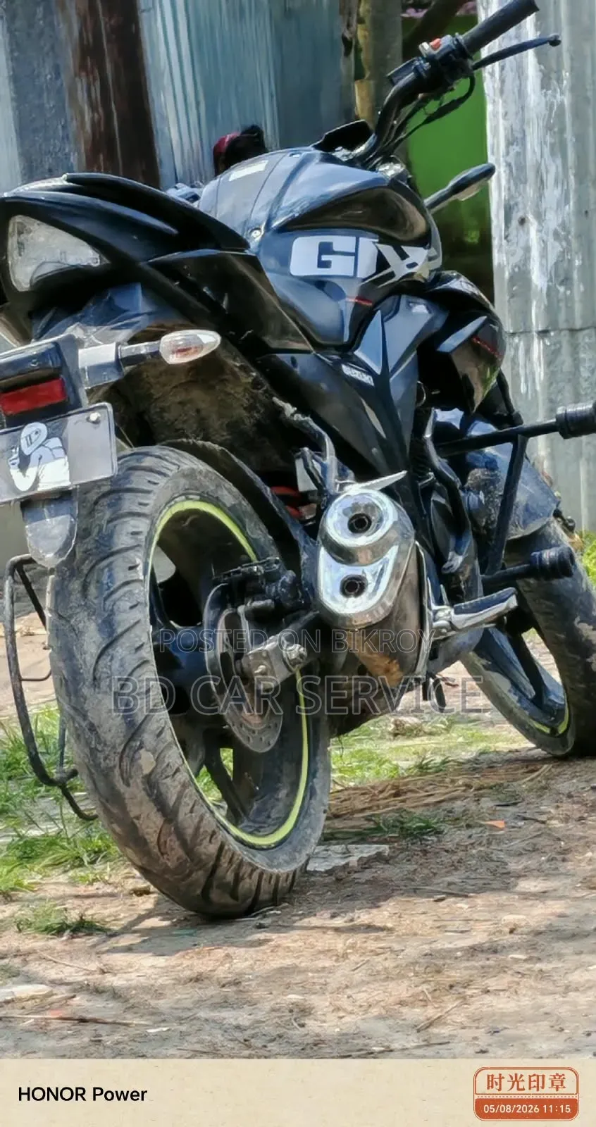 Suzuki Gixxer 2023