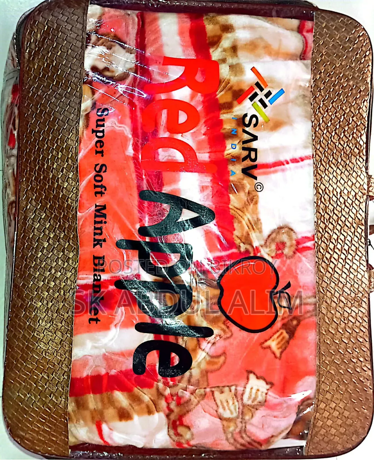 Read Apple Blanket