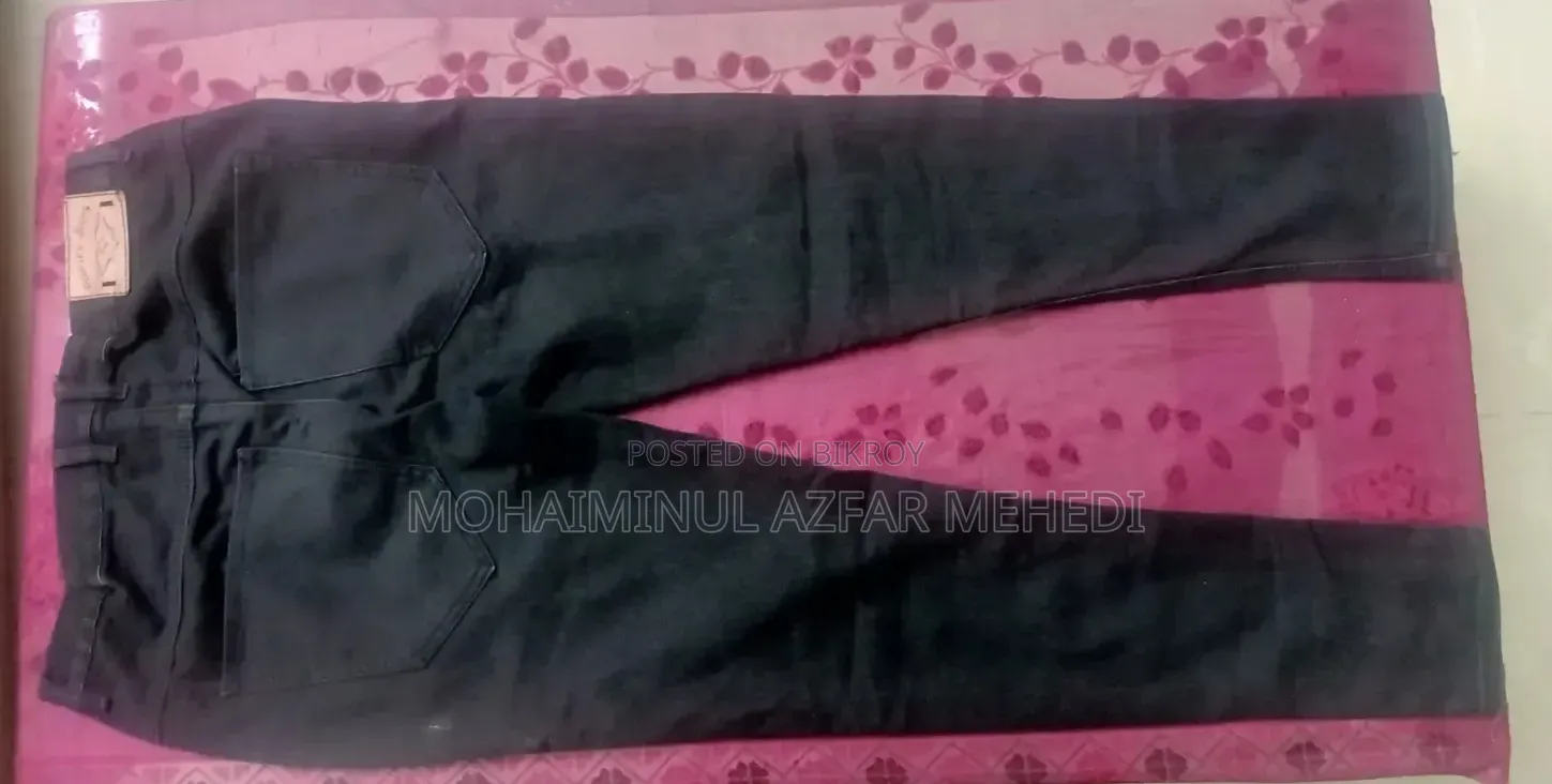 ব্যবহৃত জিন্স প্যান্ট
