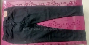 ব্যবহৃত জিন্স প্যান্ট