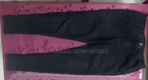 ব্যবহৃত জিন্স প্যান্ট