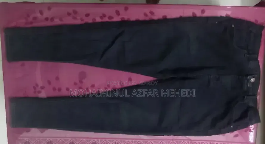 ব্যবহৃত জিন্স প্যান্ট
