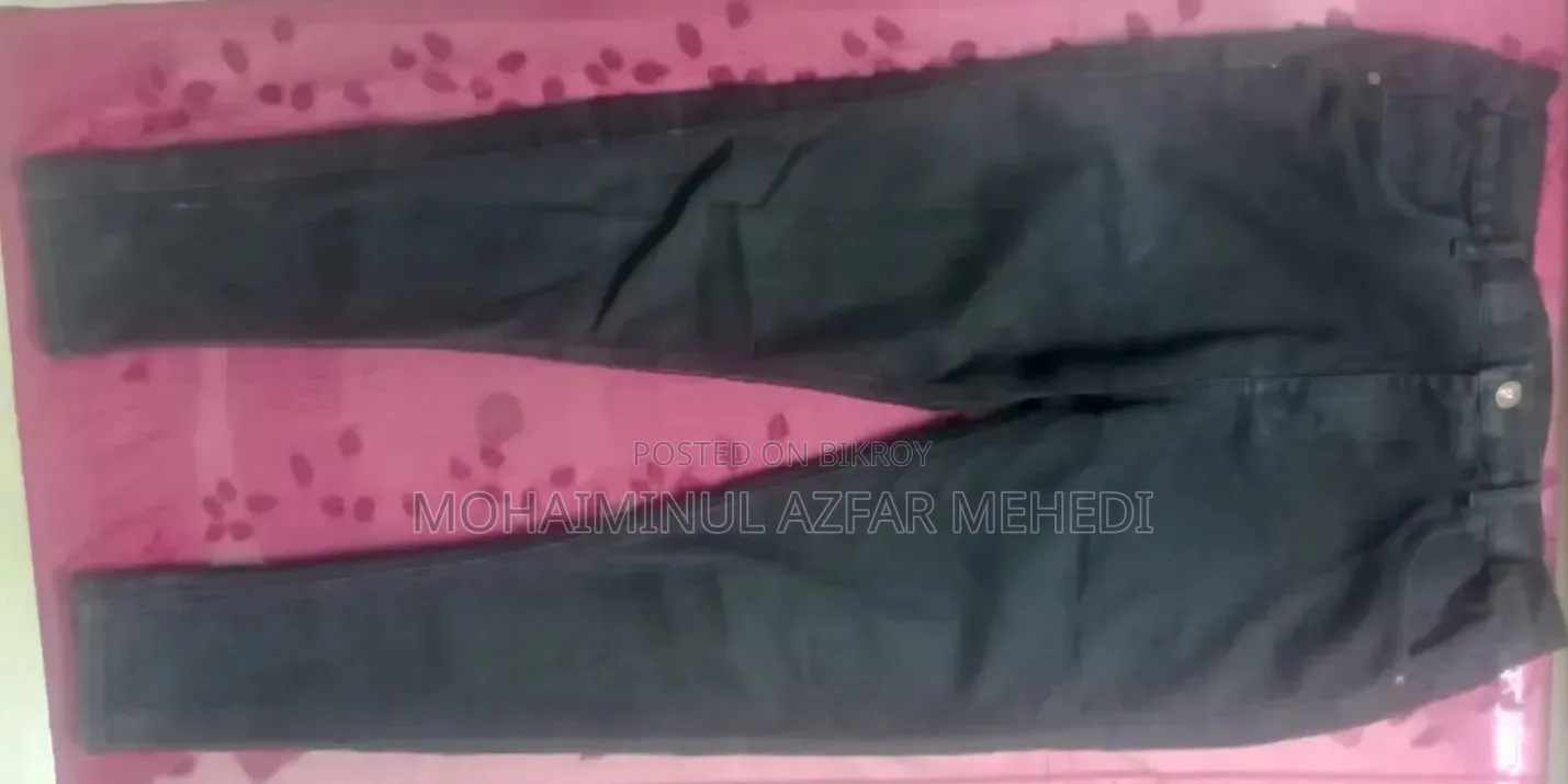 ব্যবহৃত জিন্স প্যান্ট