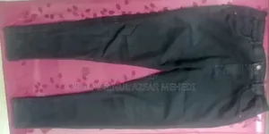 ব্যবহৃত জিন্স প্যান্ট