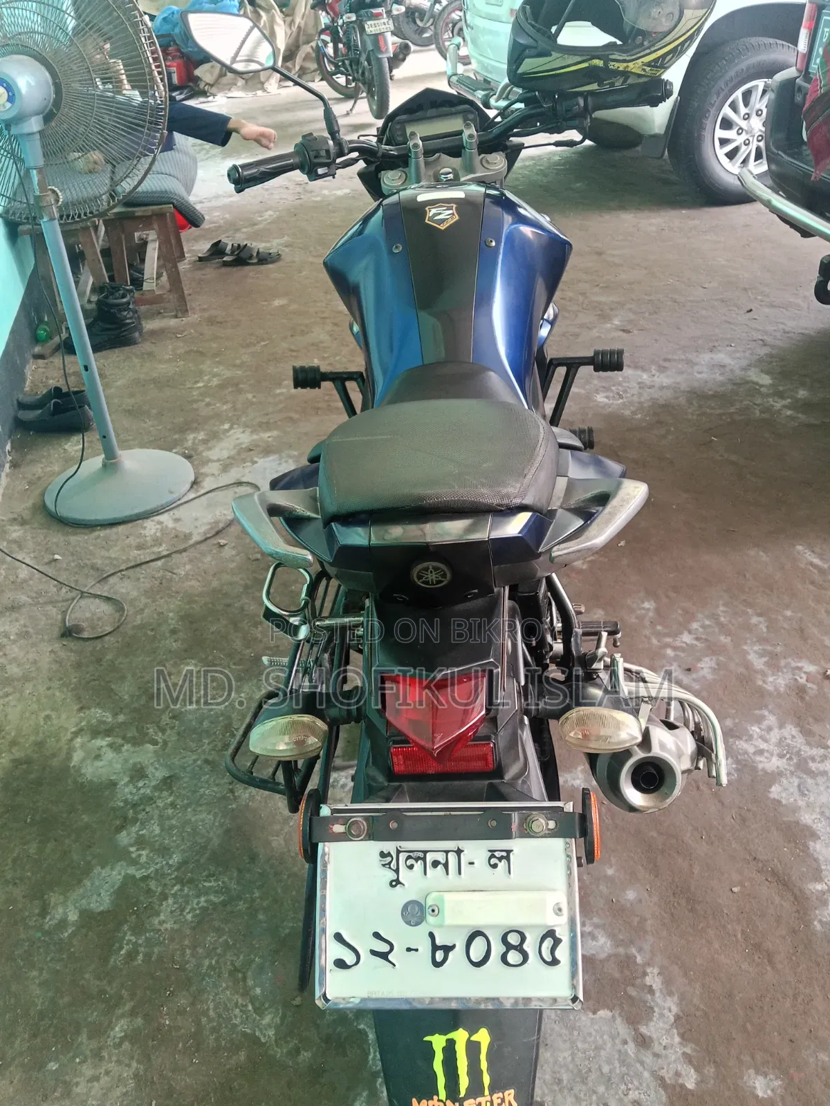 Yamaha FZS V2 2019