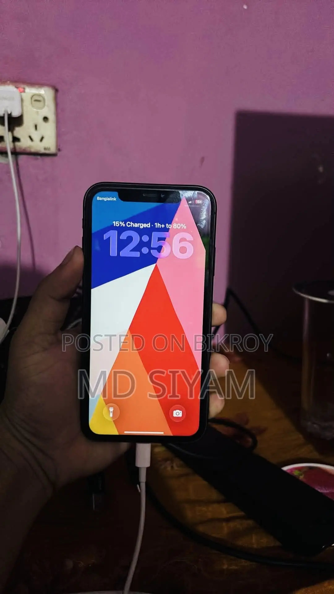 Apple iPhone 11 64 GB Black