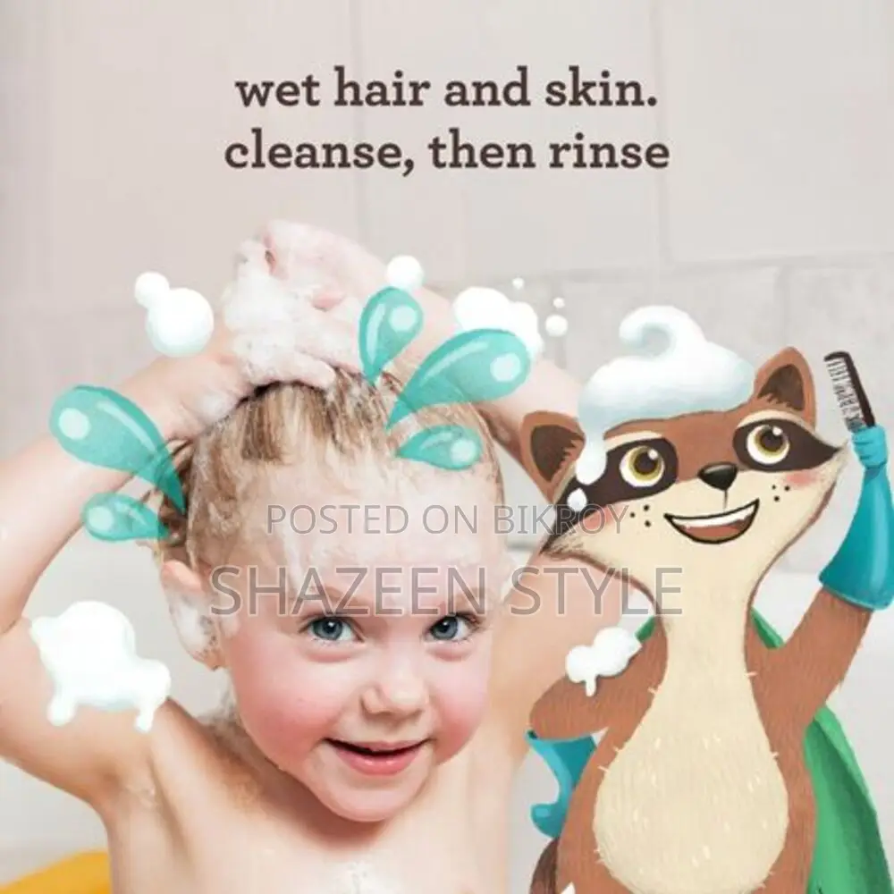 Aveeno Kids 2-in-1 Hydrating Shampoo & Conditioner (354 mL)