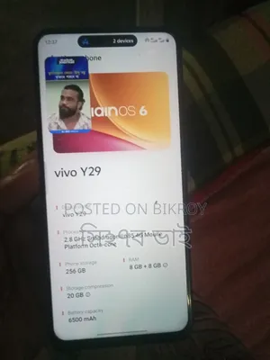 ভিভো ওয়াই২৯ ২৫৬ জিবি গ্রাফাইট