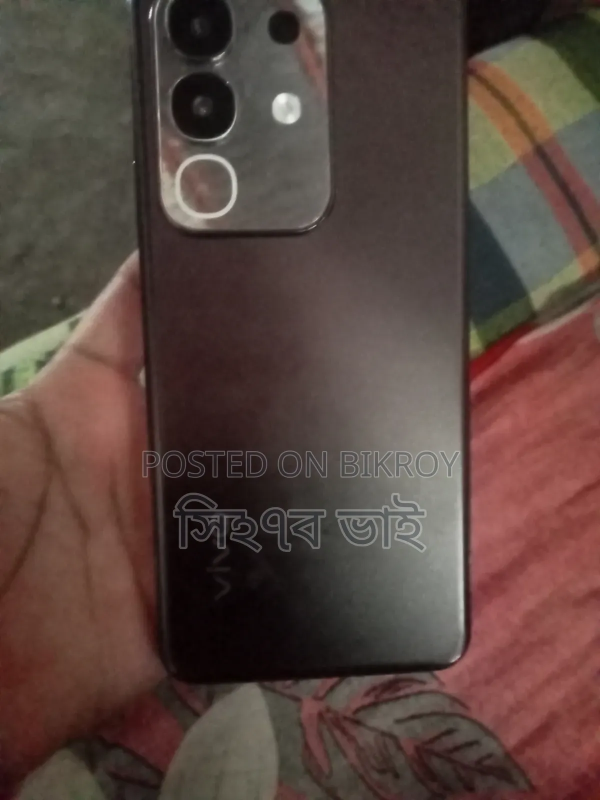 ভিভো ওয়াই২৯ ২৫৬ জিবি গ্রাফাইট