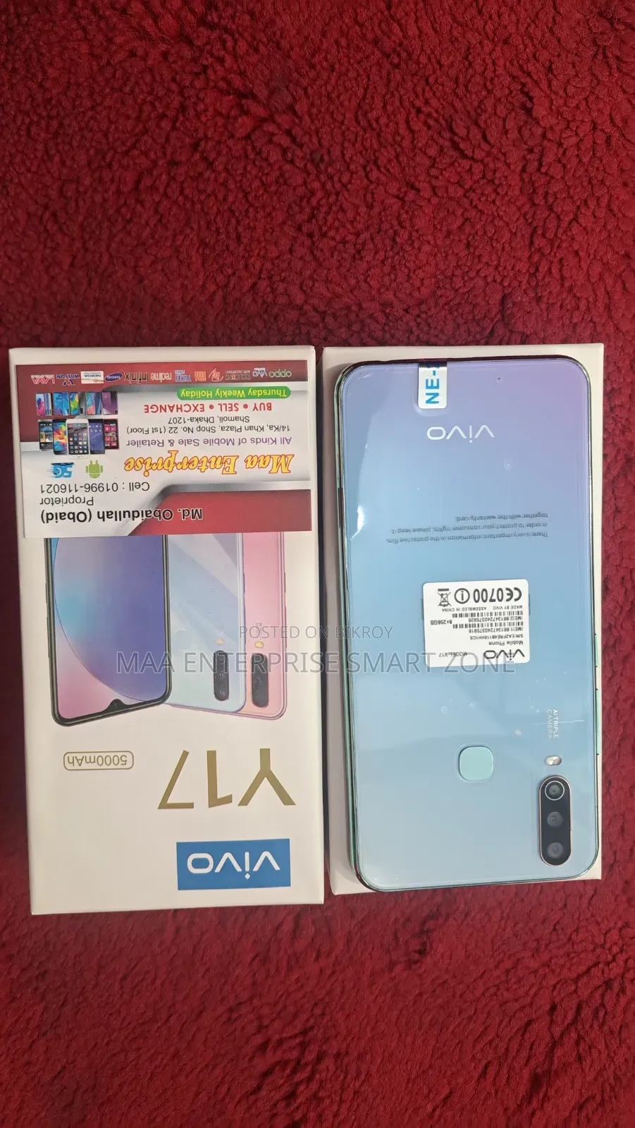Vivo Y17 256 GB White