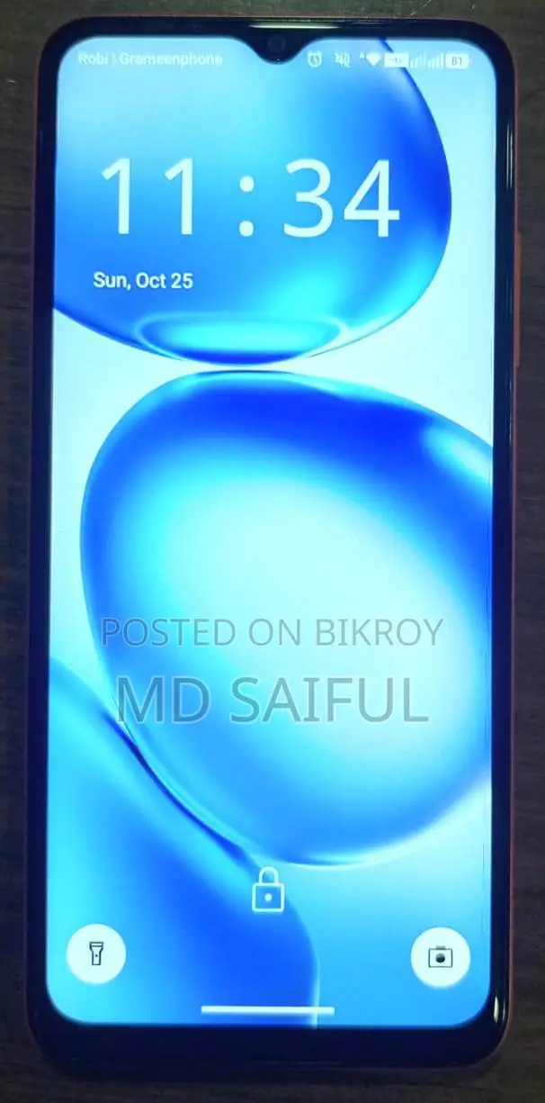 নতুন আইটেল এ১০০সি ৬৪ জিবি কমলা