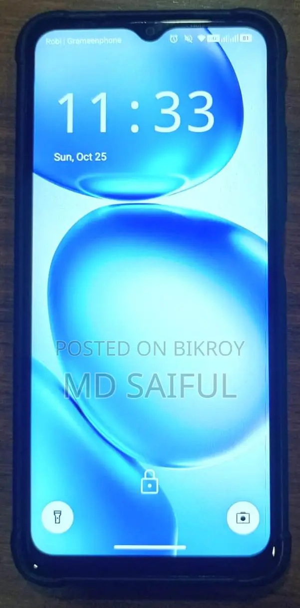 নতুন আইটেল এ১০০সি ৬৪ জিবি কমলা