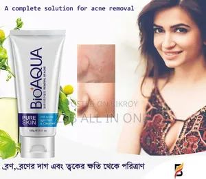 Bioaqua Pure Skin Cleaner