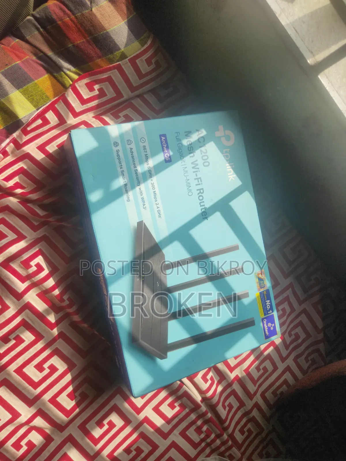 টিপি লিঙ্ক এসি১২০০ আর্চার সি৬ (ভি ৩.২০)