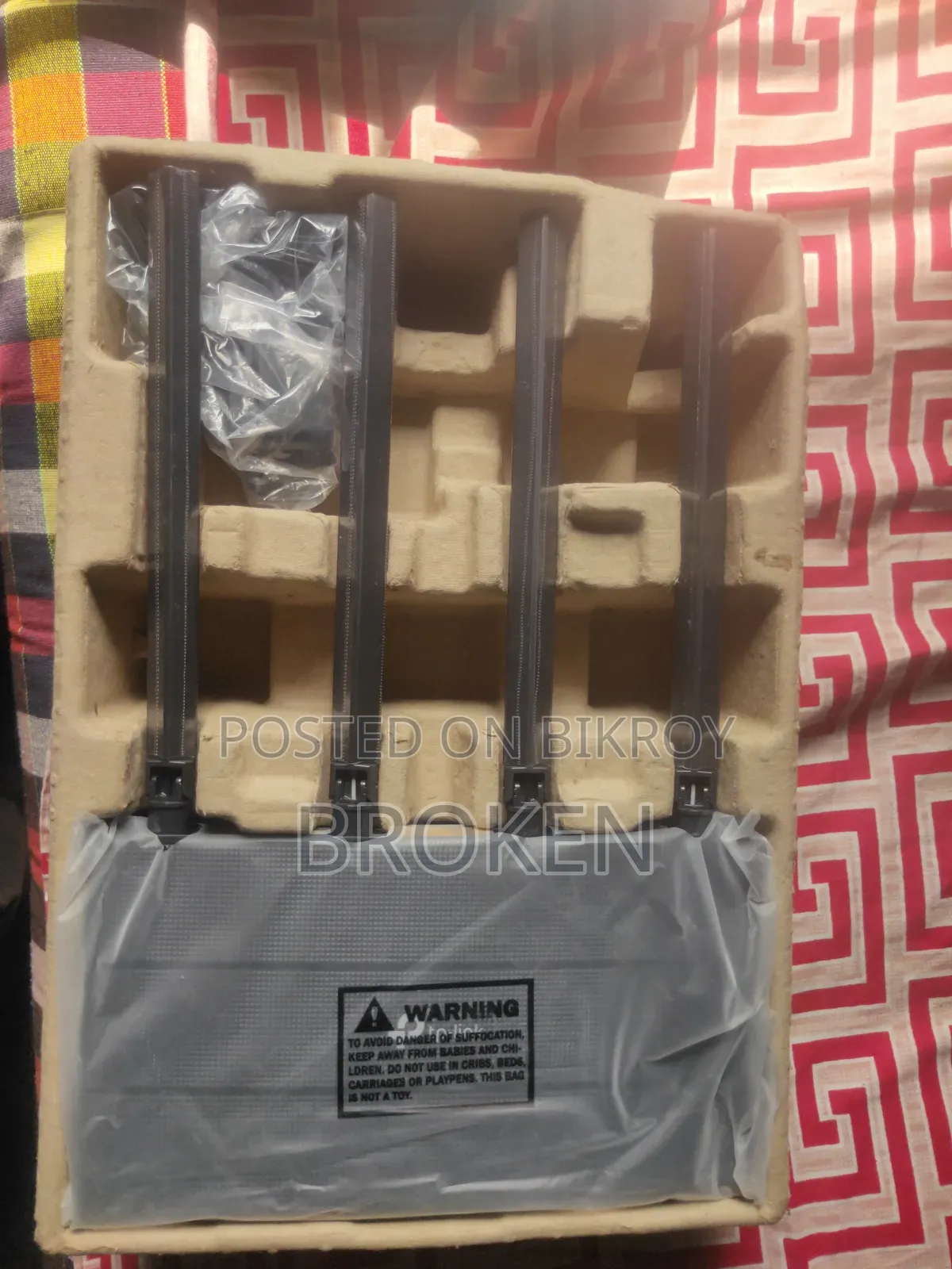 টিপি লিঙ্ক এসি১২০০ আর্চার সি৬ (ভি ৩.২০)