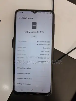 স্যামসাং গ্যালাক্সি এফ১৩ ৬৪ জিবি গ্রিন