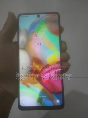 Samsung Galaxy A71 128 GB Green