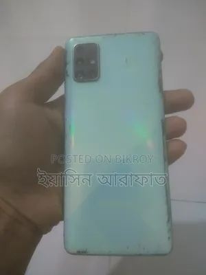 Samsung Galaxy A71 128 GB Green