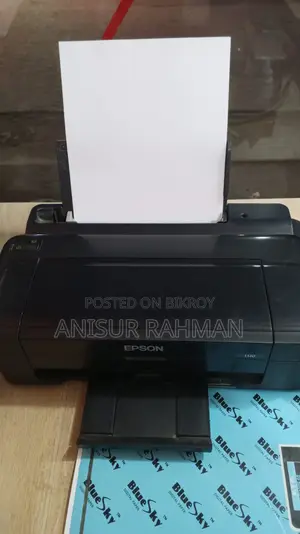 এপসন এল১৩০ কালার প্রিন্টার