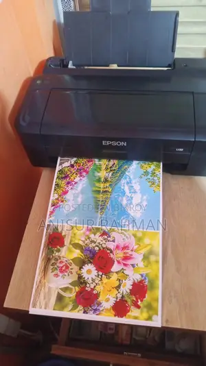 এপসন এল১৩০ কালার প্রিন্টার