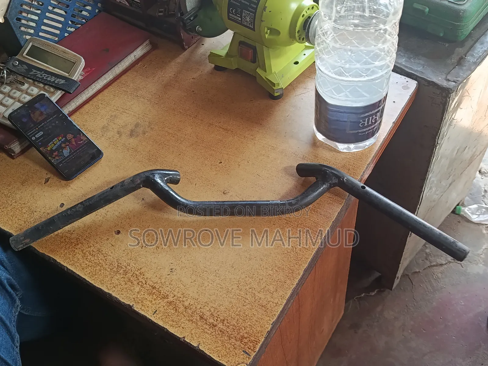 4v Modified Handle