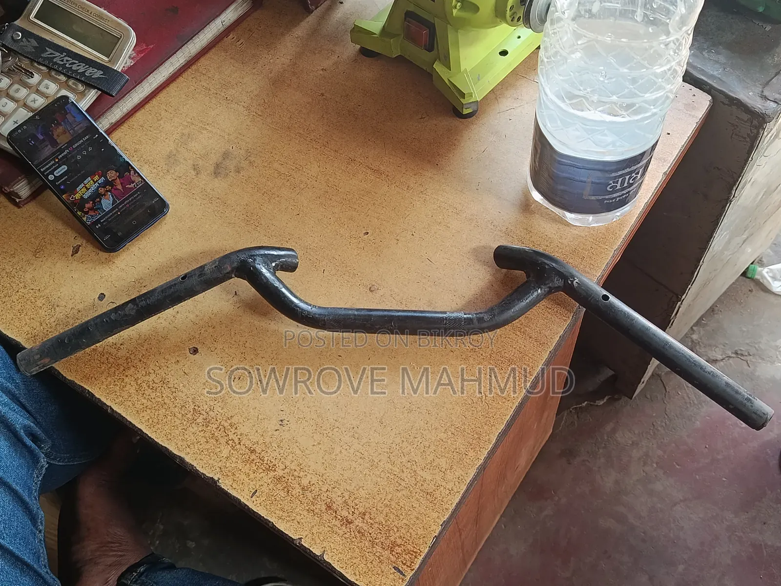 4v Modified Handle