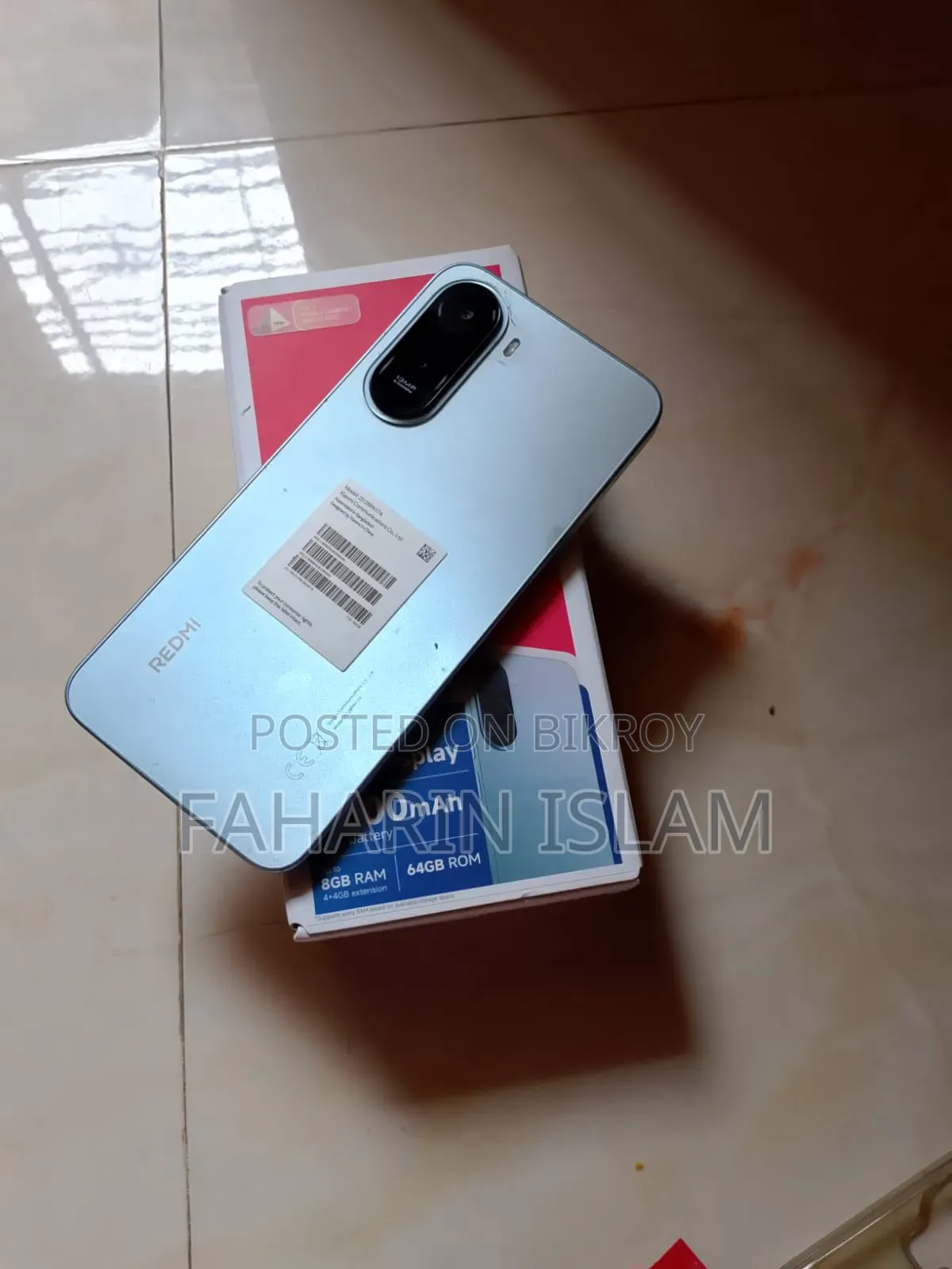 Xiaomi Redmi A7 Pro ৬৪ জিবি লাল