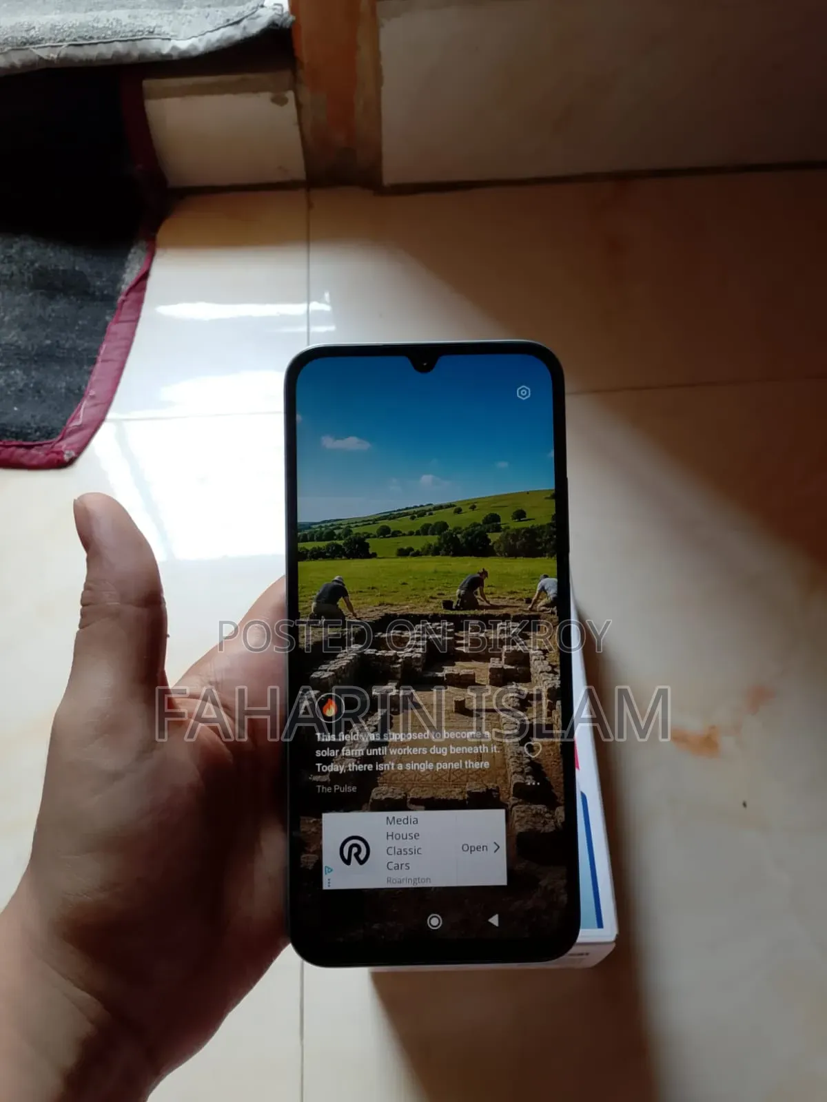Xiaomi Redmi A7 Pro ৬৪ জিবি লাল