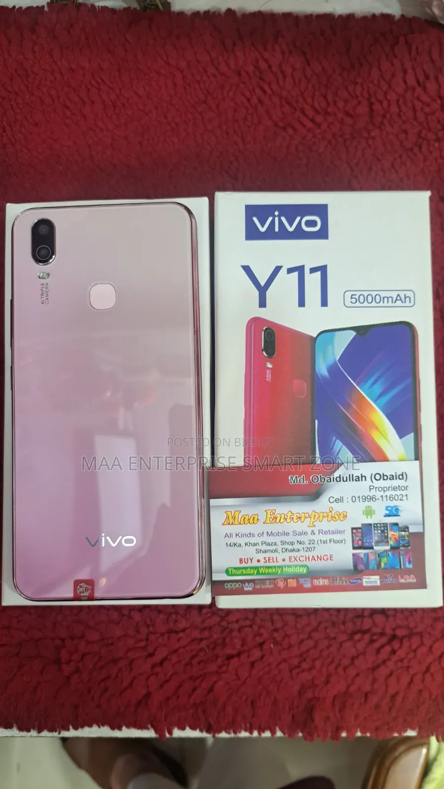 Vivo Y11 32 GB Pink