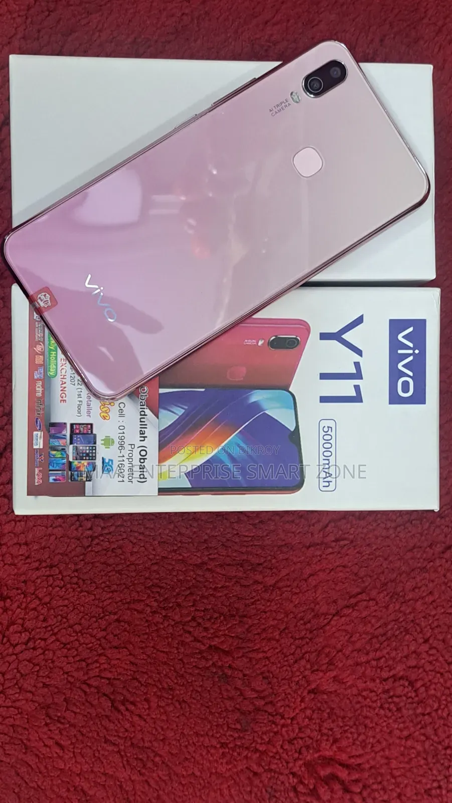 Vivo Y11 32 GB Pink