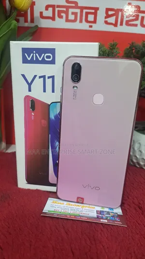 Vivo Y11 32 GB Pink