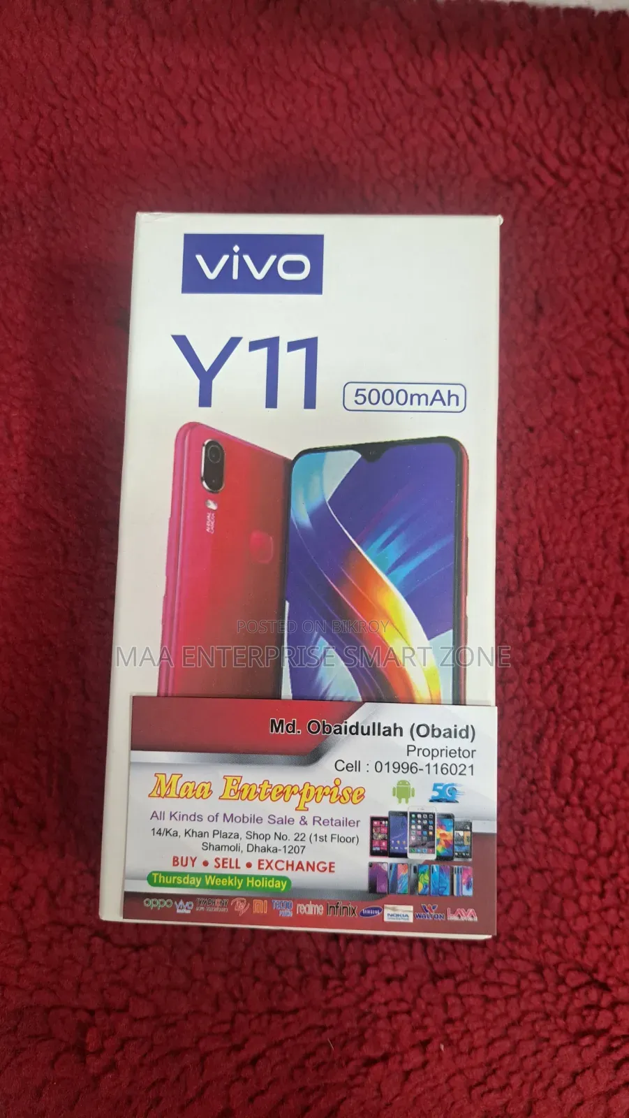 Vivo Y11 32 GB Pink